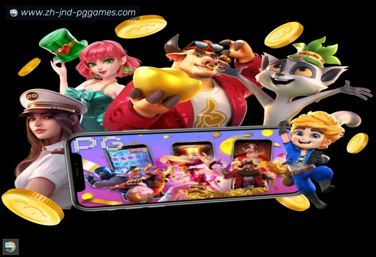 PG模拟器APP界面预览