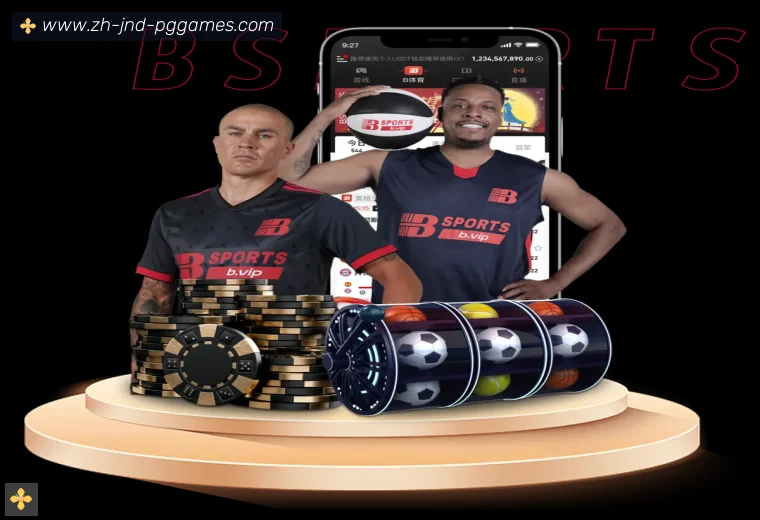 PG模拟器真人APP