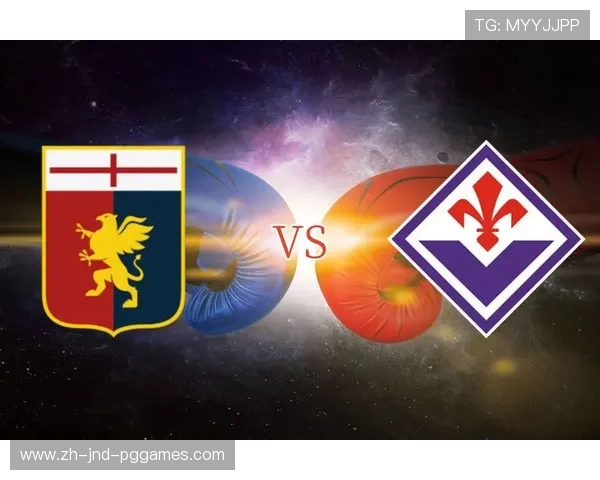 意甲所有球队标志及设计含义