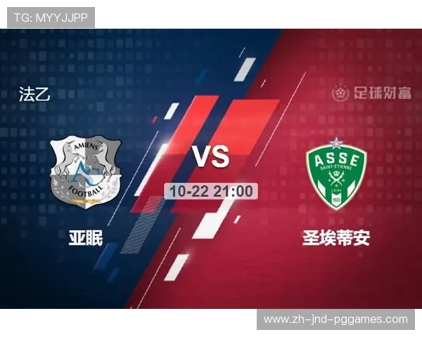 法甲球队外援核心球员名单与贡献统计