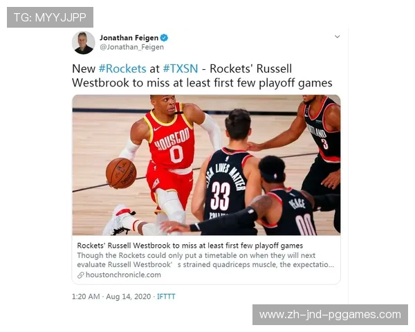 火箭队赛程导入的工具和方法有哪些