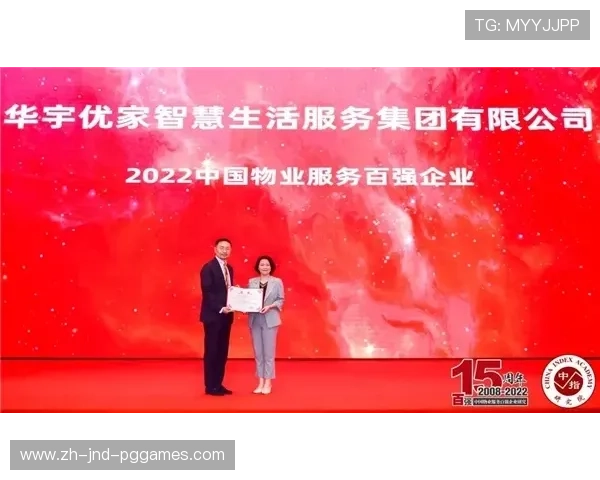 从初心到冠军郭崎琪用艺体赛场辉煌诠释党旗映耀下的荣光