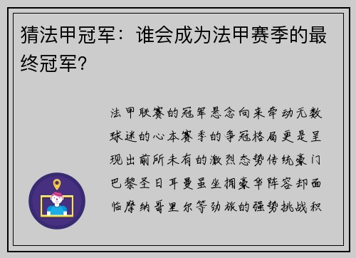 comment-img